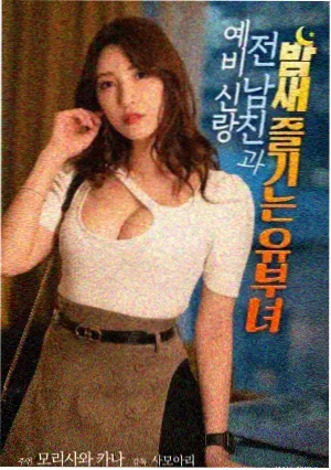 现实题材剧集排播观察配图